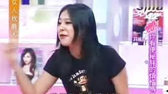 台湾淫妻娱乐,揭秘隐秘的色情产业背后