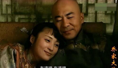 乔家大院的演员表,实力派演员阵容演绎传奇商贾家族风云