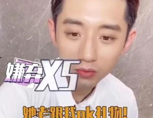 男明星拒绝网红,坚守娱乐圈底线